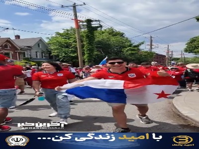 تصویری که نشان میدهد پانامایی‌ها چطور خیابان ها را بند آوردند