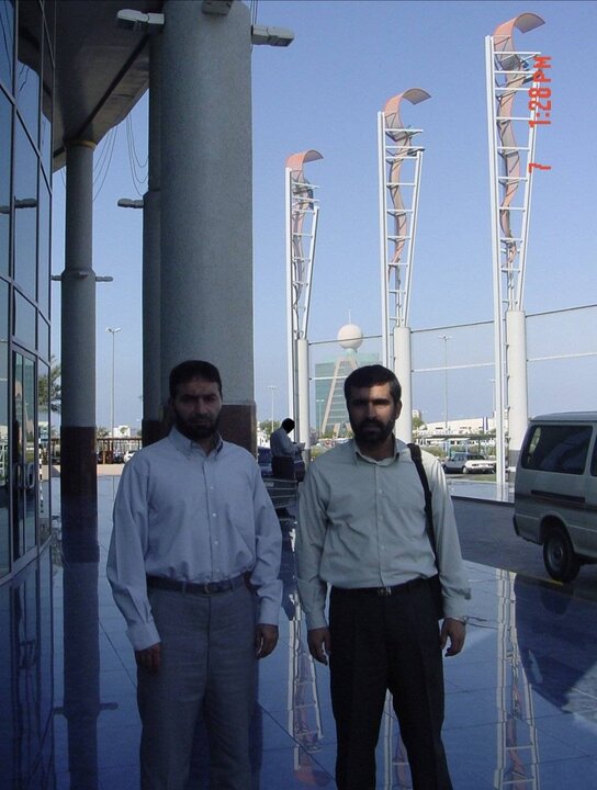 آریا جوان