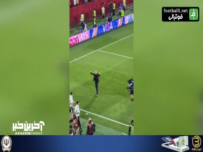 پس از سوت پایان، کارلوس کی‌ روش از هواداران غنا تشکر کرد