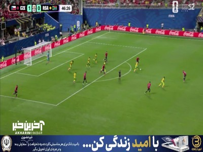 فرصت سوزی بازیکنان چک مقابل دروازه