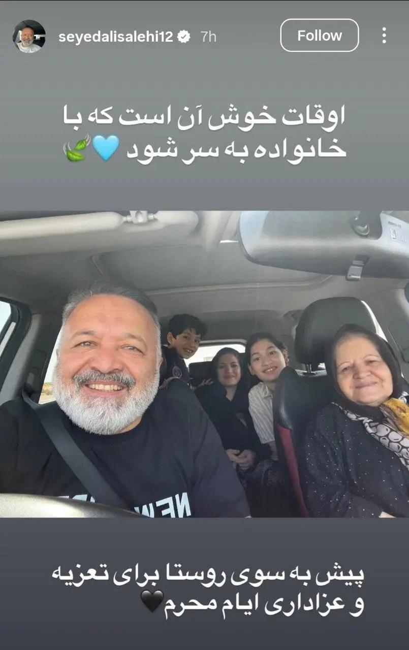 آریا جوان