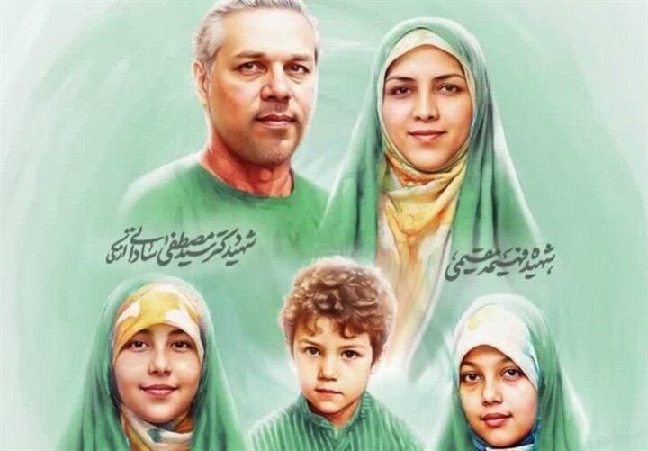 آریا جوان