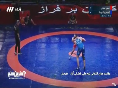 دوئل قهرمانان المپیک در انتخابی تیم ملی؛ حسن یزدانی پیروز شد