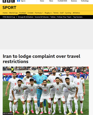 آریا جوان