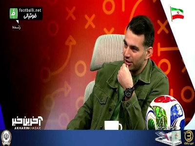 روایت عجیبی از مسیر زندگی ورزشی دیومانده ستاره ساحل عاج