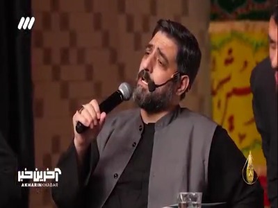 سر کوی بلند فریاد کردم...