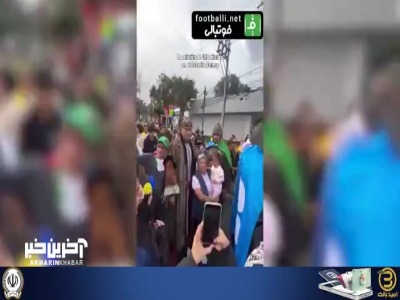 هواداران ازبک با لباس‌ های تیموری در جام جهانی سوژه شدند