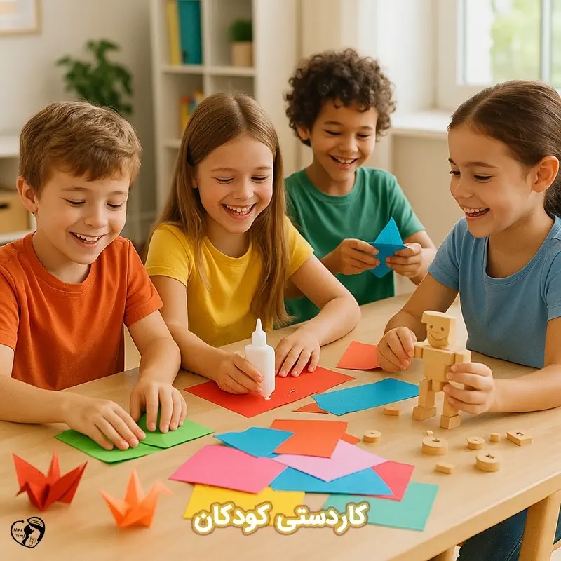 کاردستی کاغذی راحت