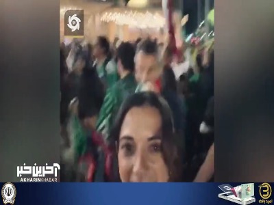 ستاره تیم ملی زنان اسپانیا در جشن شادی مکزیکی‌ها