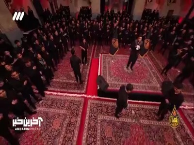مداحی کربلایی امیر برومند با نوای افغانستانی