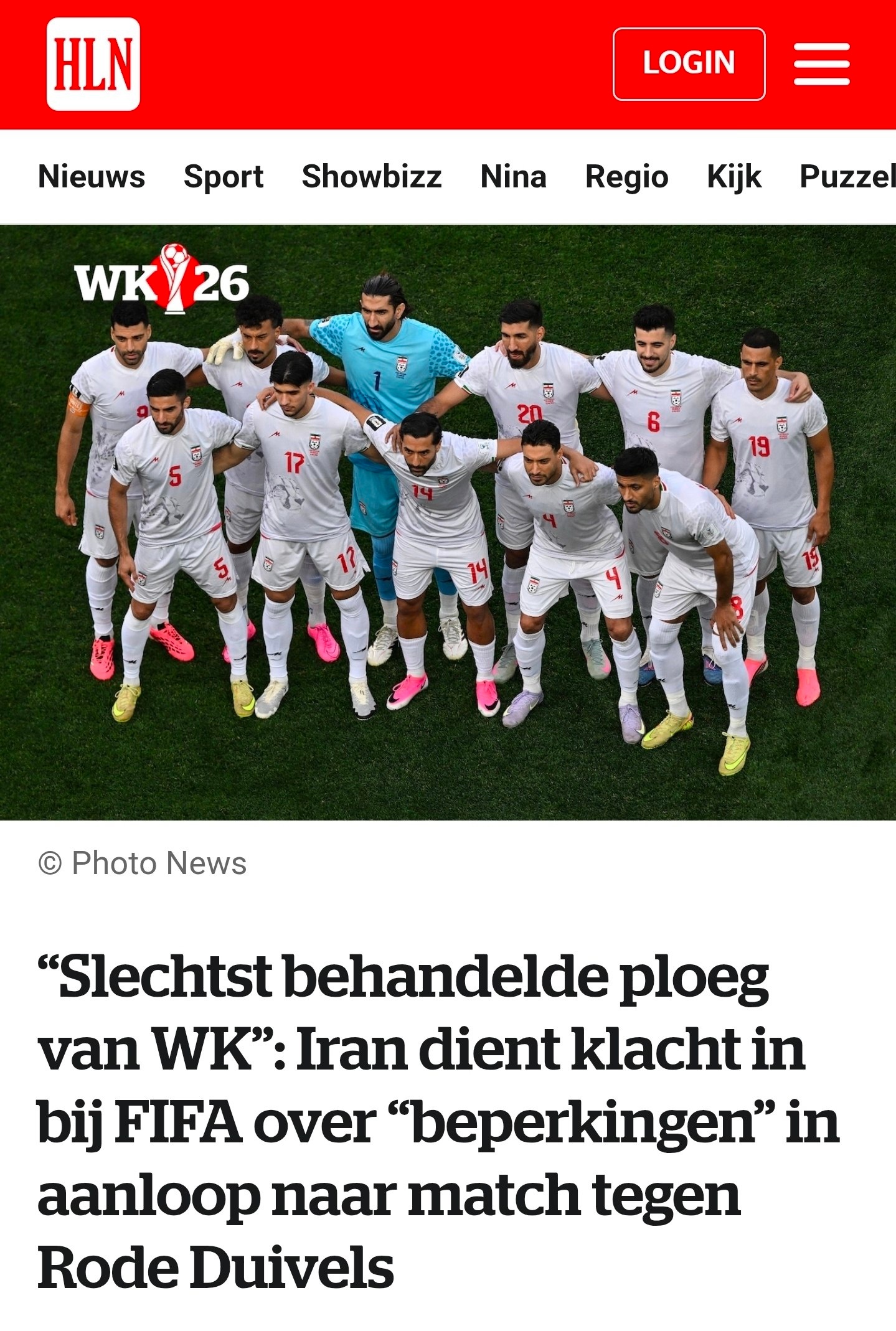 آریا جوان