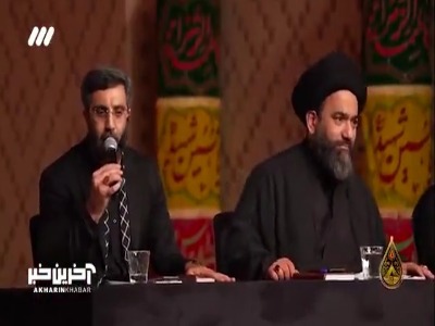 امام حسین بزرگتر از درد های منه...