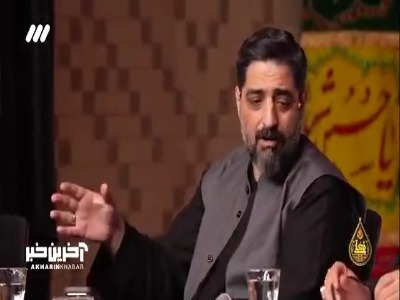 امضای حضرت زهرا سلام‌الله‌علیها ...