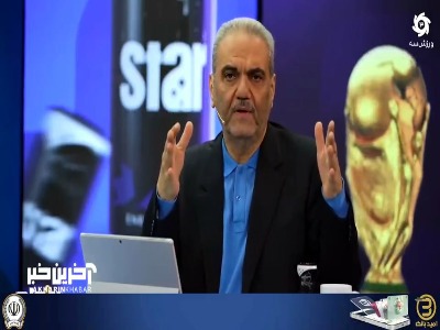 بررسی معادلات صعود در جدول ۴۸ تیمی