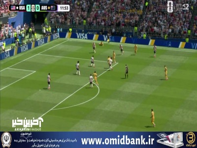 شوت بیرون پای بازیکن استرالیا در چارچوب نبود