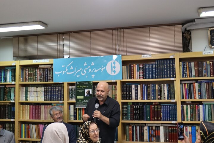 آریا جوان