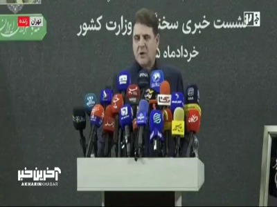 توضیحات سخنگوی وزارت کشور در خصوص برگزاری انتخابات شوراها