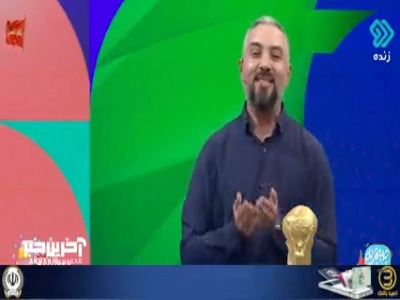کی‌روش, مسن ترین سرمربی پیروز تاریخ جام جهانی