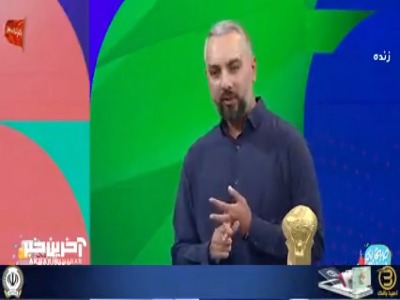 رامین رضاییان پدیده دور اول رقابت ها