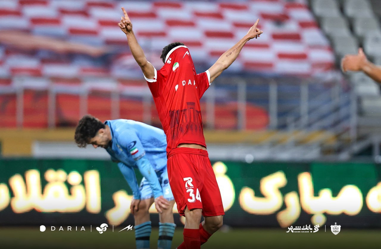 آریا جوان