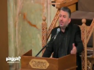 اگر سنگ نسیه را کوه زر کردم ضرر کردم...