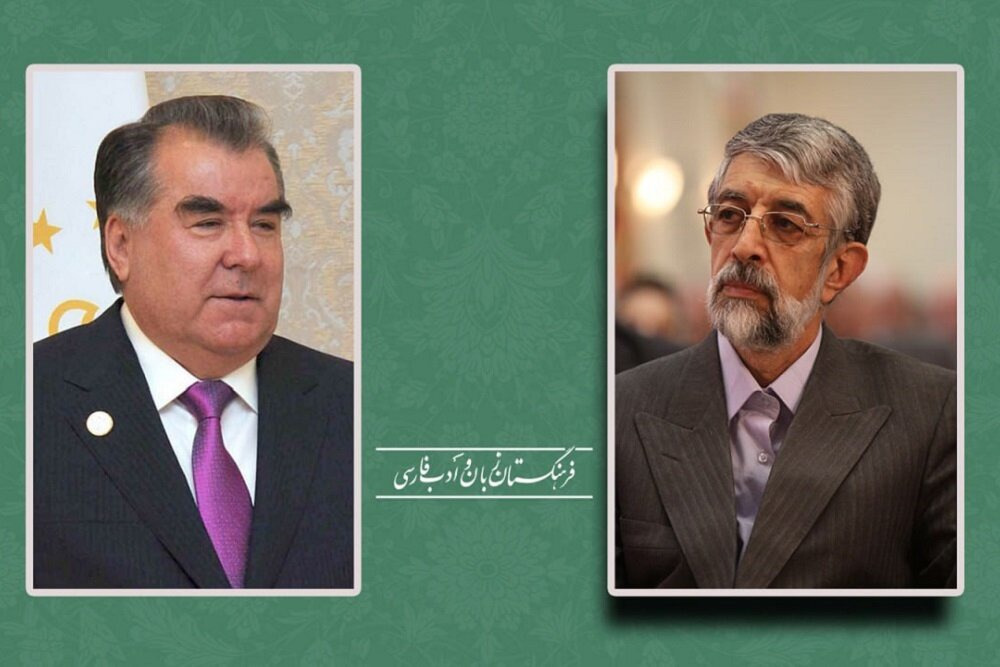 تقدیر فرهنگستان زبان و ادب فارسی از رئیس جمهور تاجیکستان