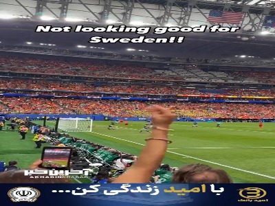 گل دوم هلند به سوئد از زاویه تماشاگران