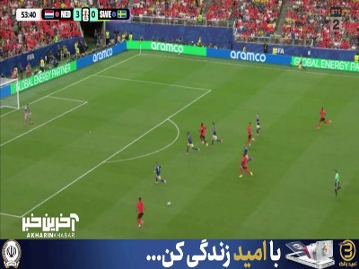 بریس گاکپو؛ گل چهارم هلند به سوئد توسط گاکپو