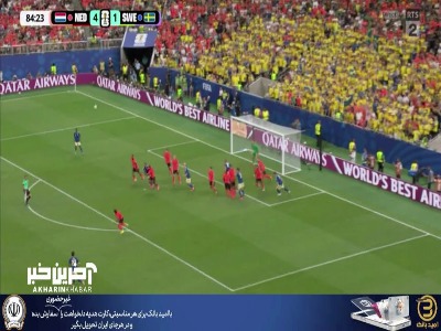 باز هم دروازه بان هلند مانع گلزنی سوئدی ها شد
