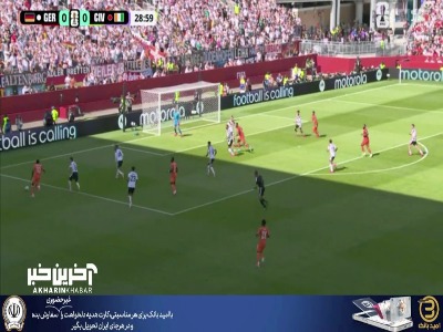 گل اول ساحل عاج به آلمان توسط کسیه
