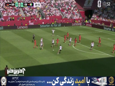 شوت آلمانی ها با اختلاف کم از بالای دروازه به بیرون رفت