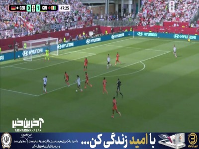 کسیه اینبار ناکام در گلزنی ماند