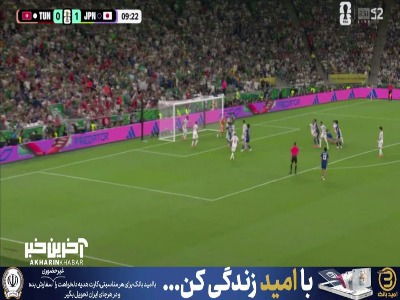 ژاپنی ها دست بردار نیستد؛ موقعیت عالی برای ژاپن که توپ به کرنر رفت