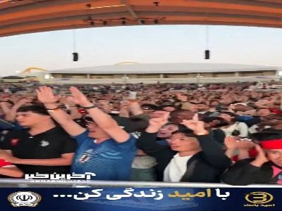 شادی ژاپنی‌ها از گل دوم این تیم در فن‌زون ونکوور
