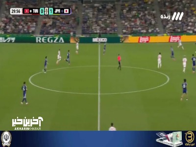 پیش بینی جالب و اشتباه سرهنگ علیفر روی گل دوم ژاپن