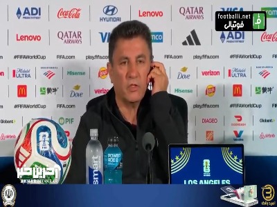 قلعه نویی: بلژیک تیم قابل احترامی است که حتما بازی سختی مقابل آنها خواهیم داشت