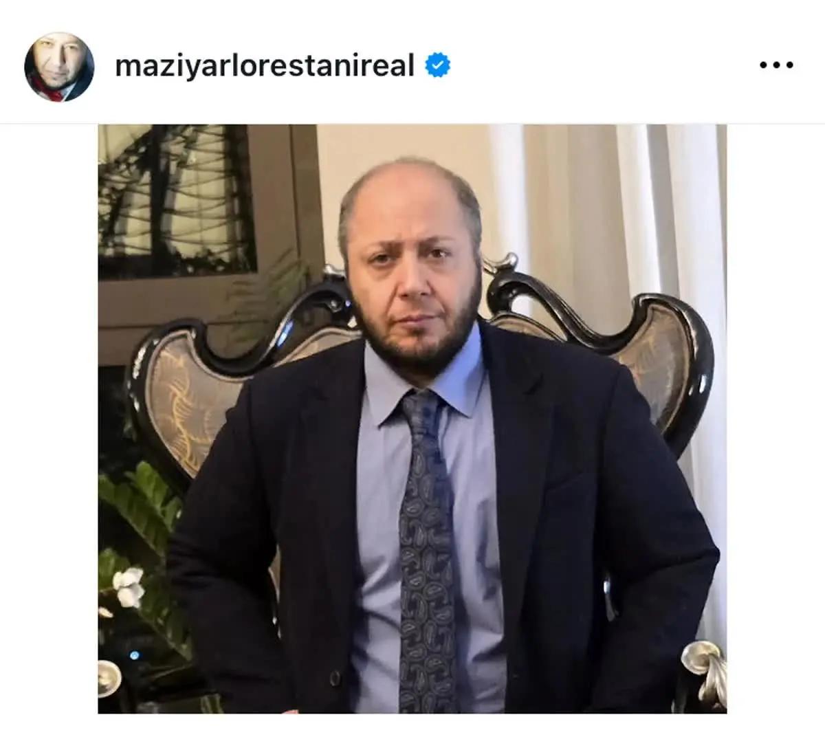 آریا جوان
