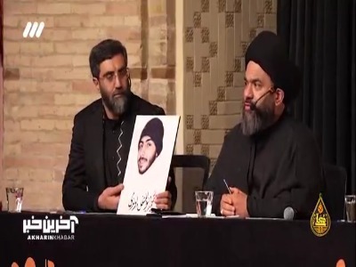 تجلی احلی من العسل...