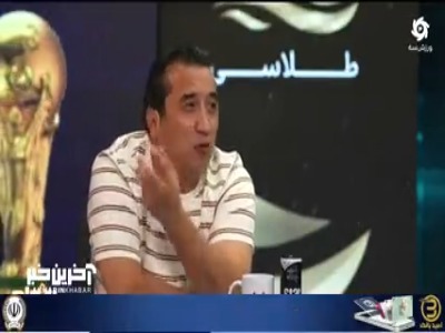 خدمت بزرگ کی‌روش به تیم ملی از زبان خداداد
