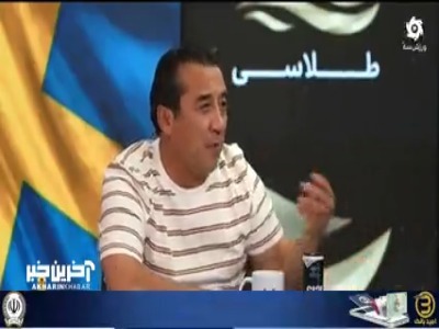 خداداد: حتی اگر ژاپن ببازد باز هم مدعیست