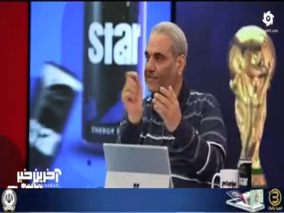 حسین نژاد: دوست داشتم آزمون به تیم ملی دعوت شود