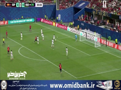 اشتباه دروازه‌بان عربستان نزدیک بود کار دستش بدهد