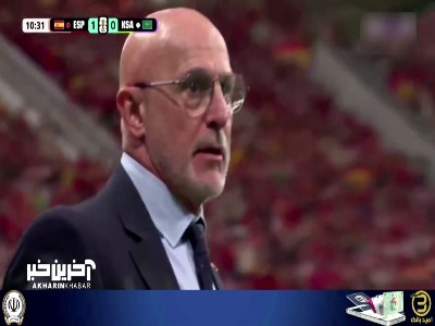 سجده شکر یامال بعد از گل اول
