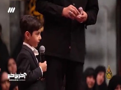 بابام حواسش بهم هست...