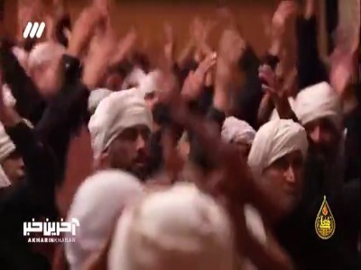 همه جارو گشتم...