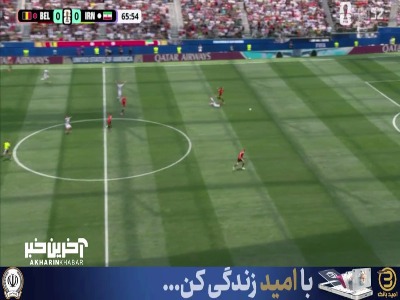 بلژیک ده نفره شد