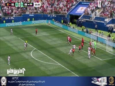 ضربه سر شجاع به بیرون رفت