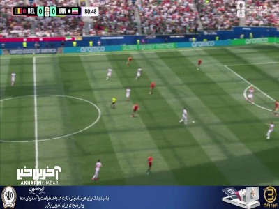 توپ گیری و شوت عزت اللهی را کورتوا سیو کرد