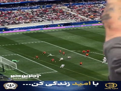 گلی طارمی و آفساید میلی‌متری؛ بزرگترین حسرت بازی ایران-بلژیک