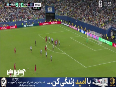 ضربه مستقیم از راه دور کیپ وردی ها هم چاره ساز نبود